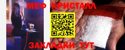 молекула духа Кулебаки