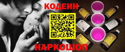 героин Кунгур