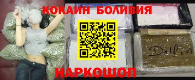 альфа пвп Кумертау