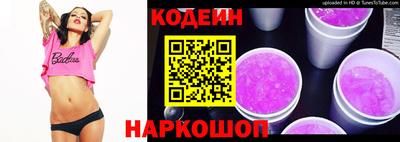 молекула духа Кулебаки