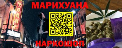 альфа пвп Кумертау