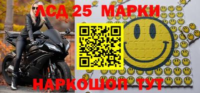 альфа пвп Кумертау