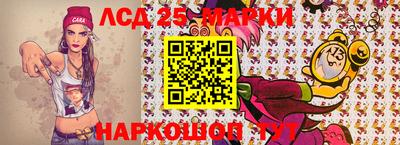 героин Кунгур