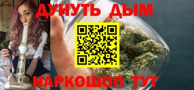 молекула духа Кулебаки