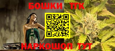 молекула духа Кулебаки