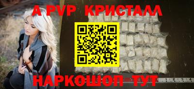 героин Кунгур