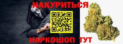 молекула духа Кулебаки