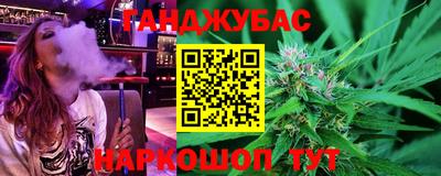 альфа пвп Кумертау