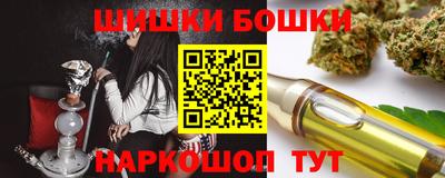 альфа пвп Кумертау