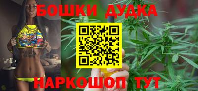 героин Кунгур