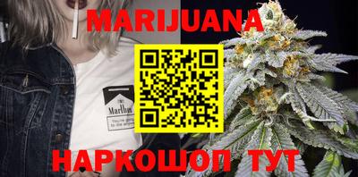 молекула духа Кулебаки