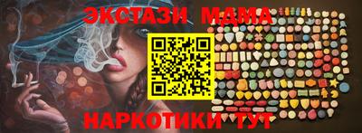 альфа пвп Кумертау