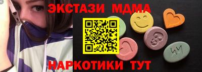 героин Кунгур