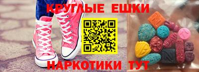 молекула духа Кулебаки