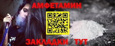героин Кунгур