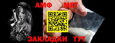 героин Кунгур