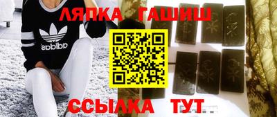 героин Кунгур