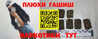 молекула духа Кулебаки