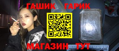 молекула духа Кулебаки