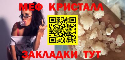 героин Кунгур