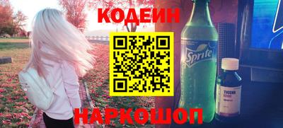 молекула духа Кулебаки