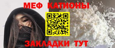 героин Кунгур