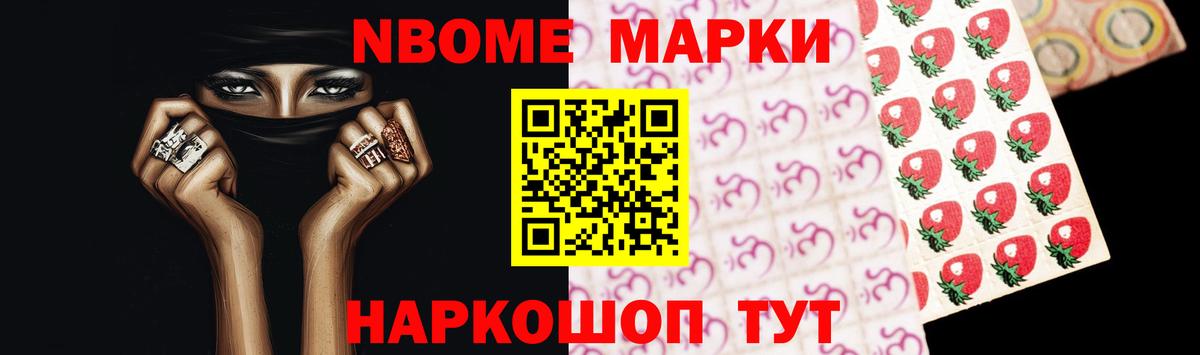 LSD-25 экстази ecstasy Вязники