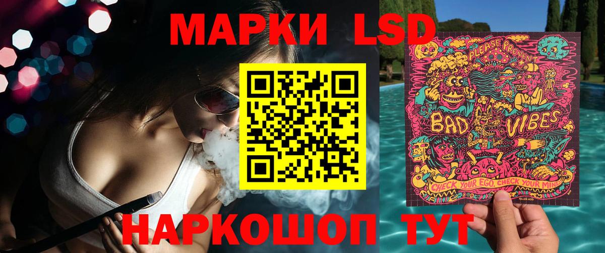 Марки N-bome 1500мкг  Марки NBOMe  Вязники  Вход с VPN 